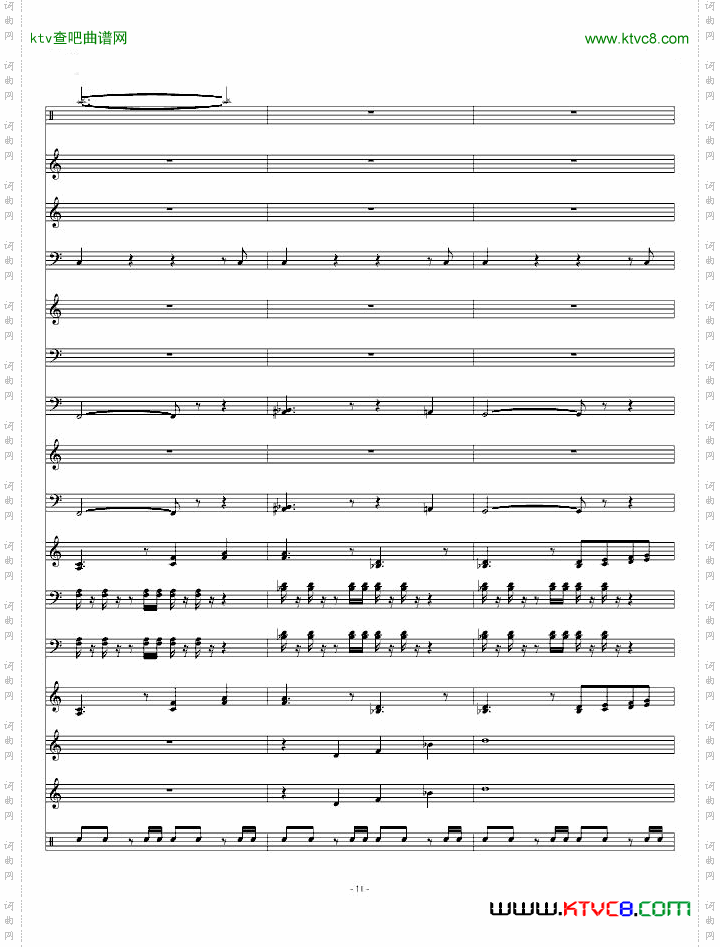火焰纹章游戏主题曲