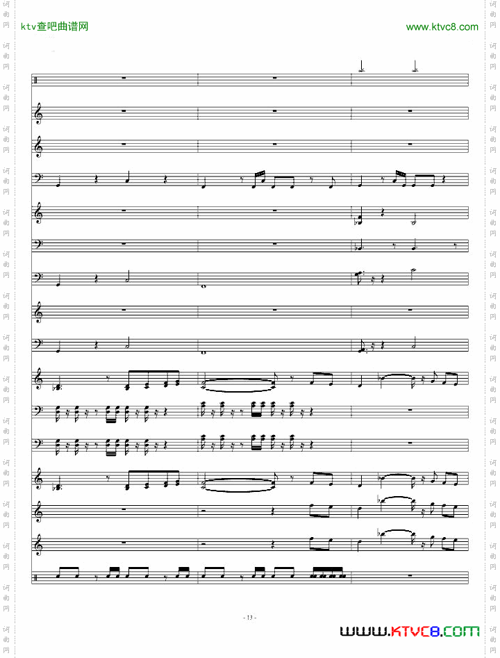 火焰纹章游戏主题曲