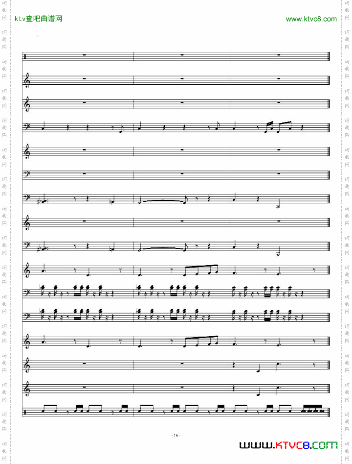 火焰纹章游戏主题曲