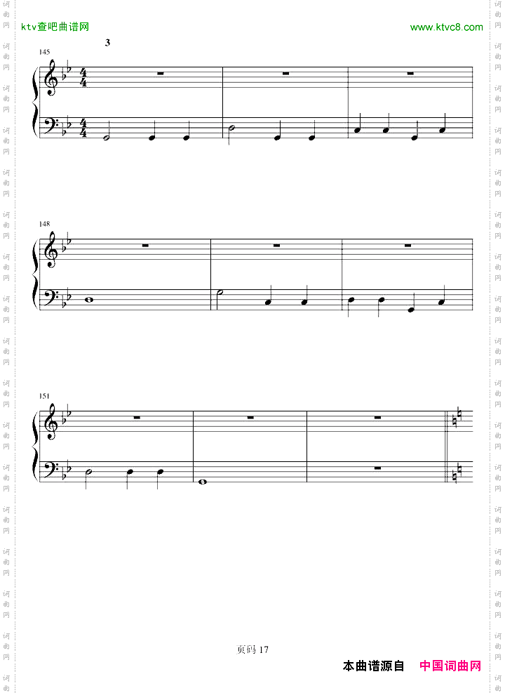 和声基础教程系列—03—为高音部和低音部配置和声