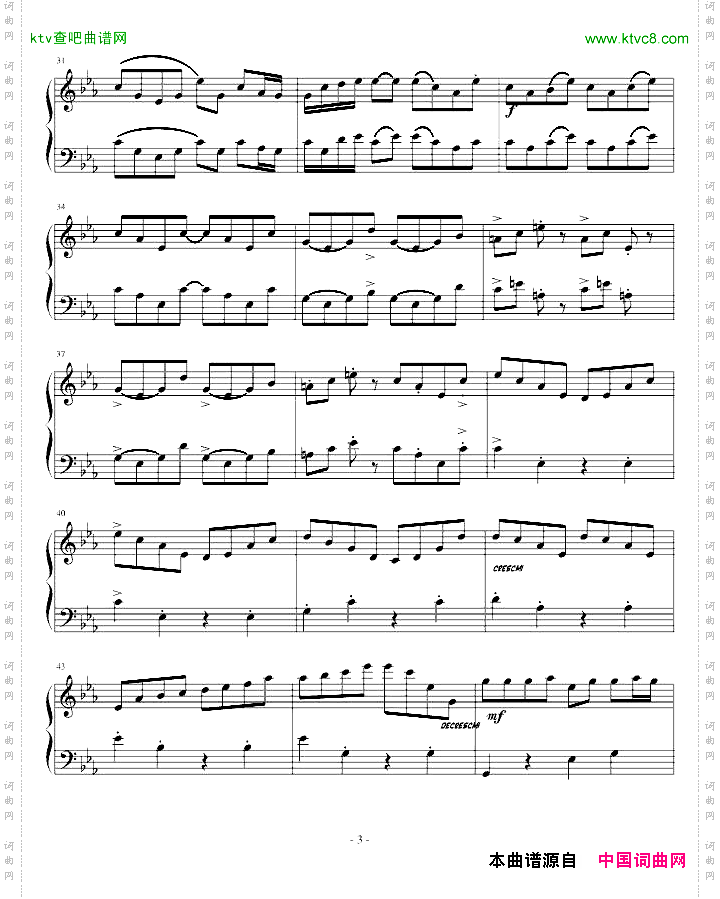 第一钢琴变奏曲Op.1.2-1070801