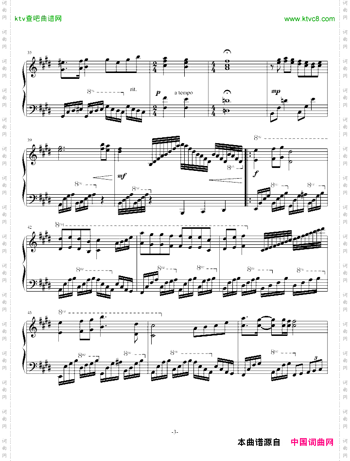 FF9钢琴原版MelodyofLife生命的弦律
