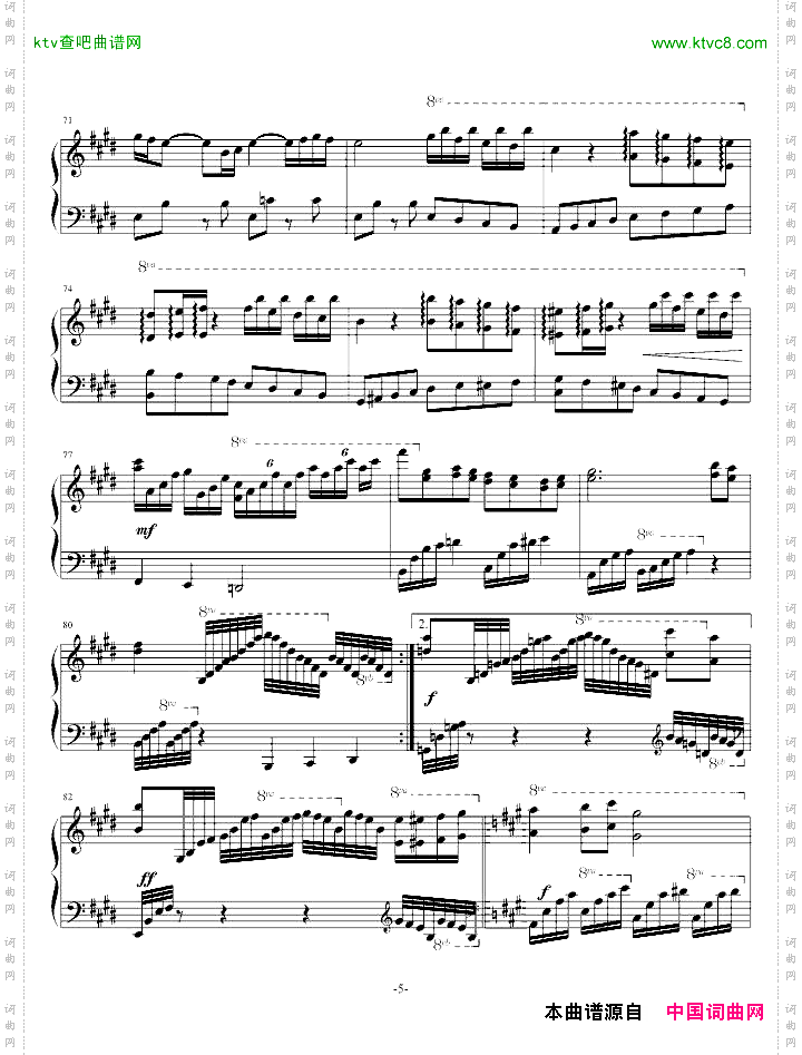 FF9钢琴原版MelodyofLife生命的弦律