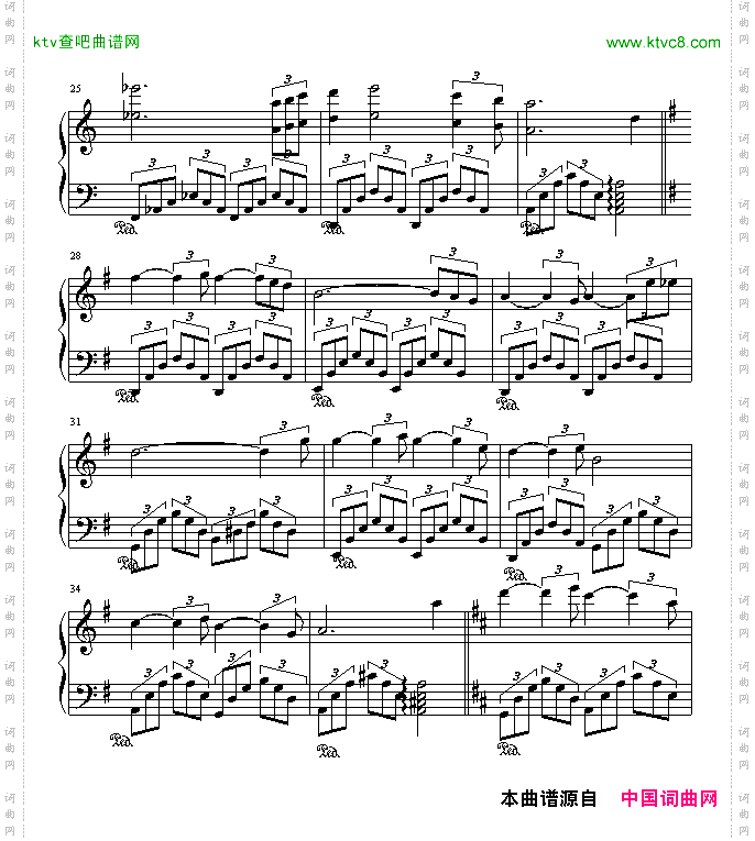 秋夜随想曲