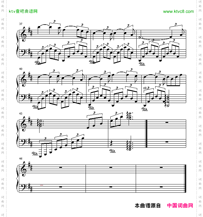 秋夜随想曲