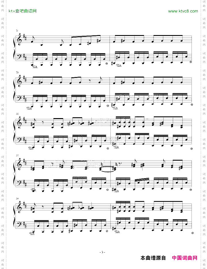 Pray-银魂OP1