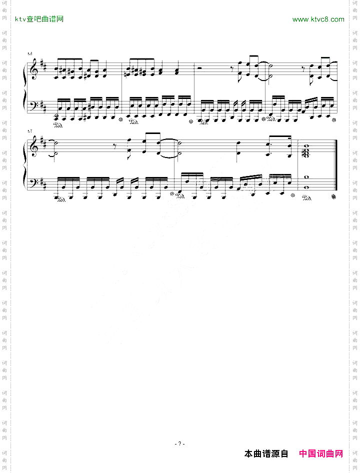 Pray-银魂OP1