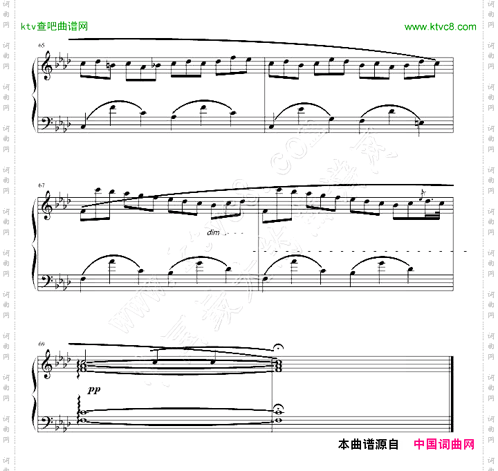 肖邦练习曲Op.25-Nr2