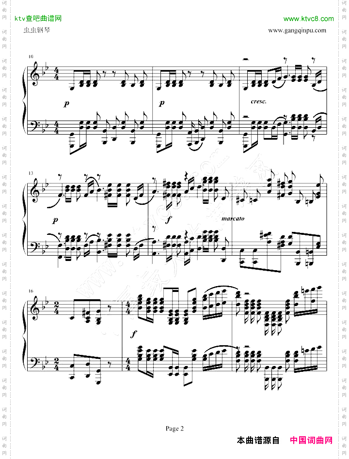 RachmaninoffG小调前奏曲.op.23No.5