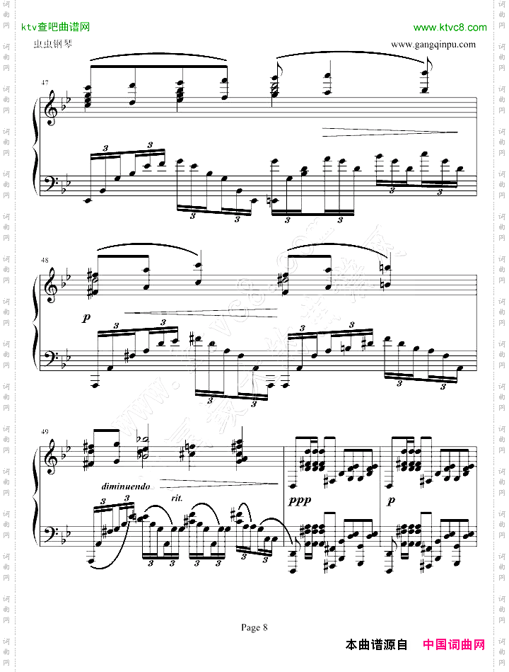 RachmaninoffG小调前奏曲.op.23No.5