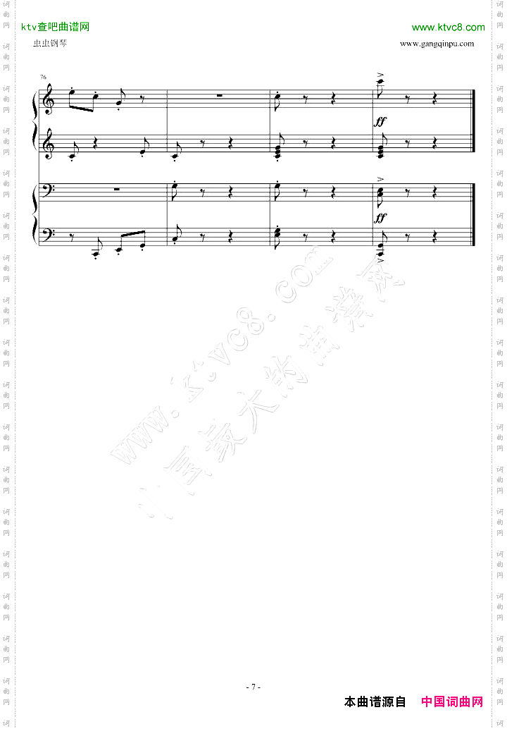 拨奏波尔卡舞曲四手联弹