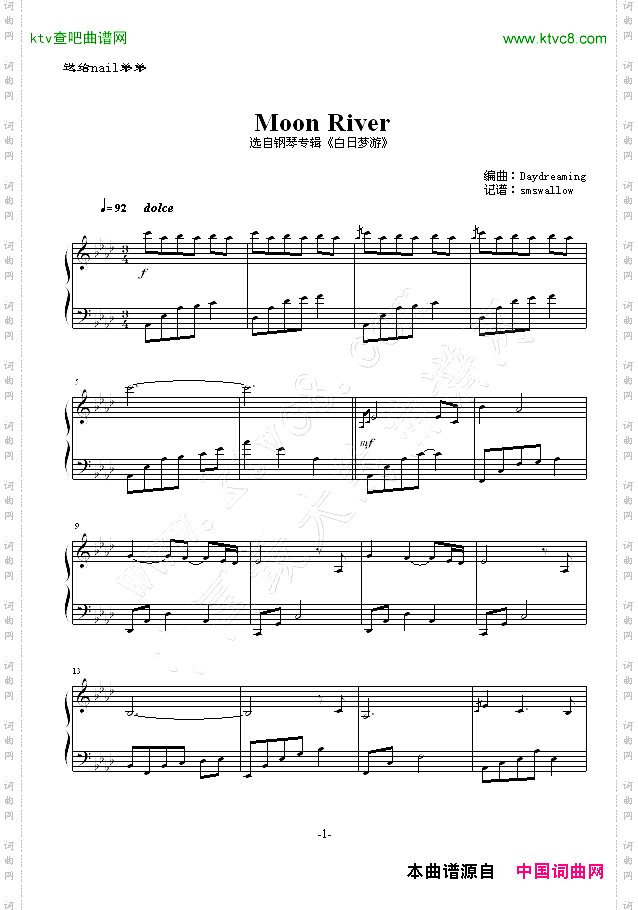 MoonRiver