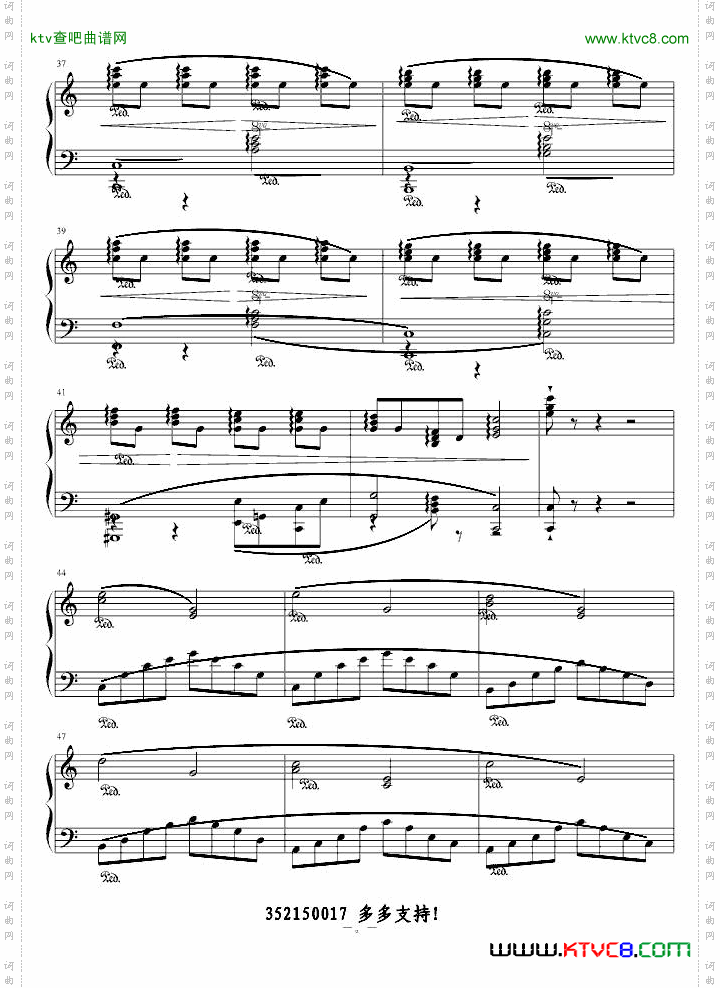 往事练习曲