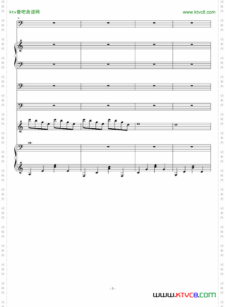 ToYouandHimNo.8