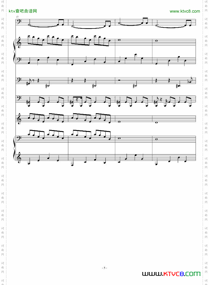 ToYouandHimNo.8