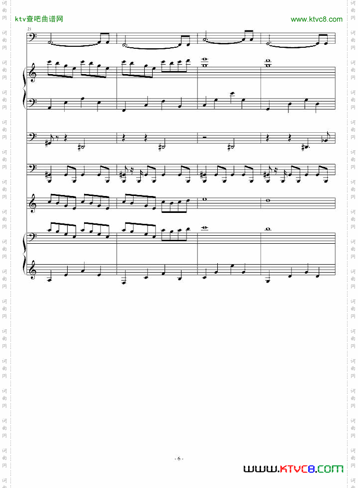 ToYouandHimNo.8