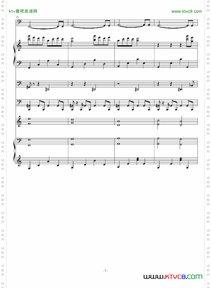 ToYouandHimNo.8