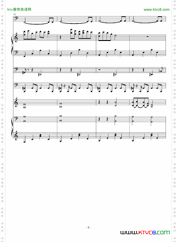 ToYouandHimNo.8