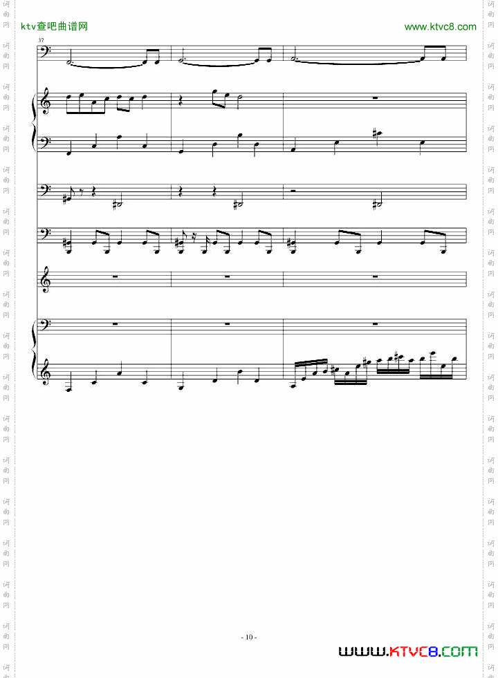 ToYouandHimNo.8