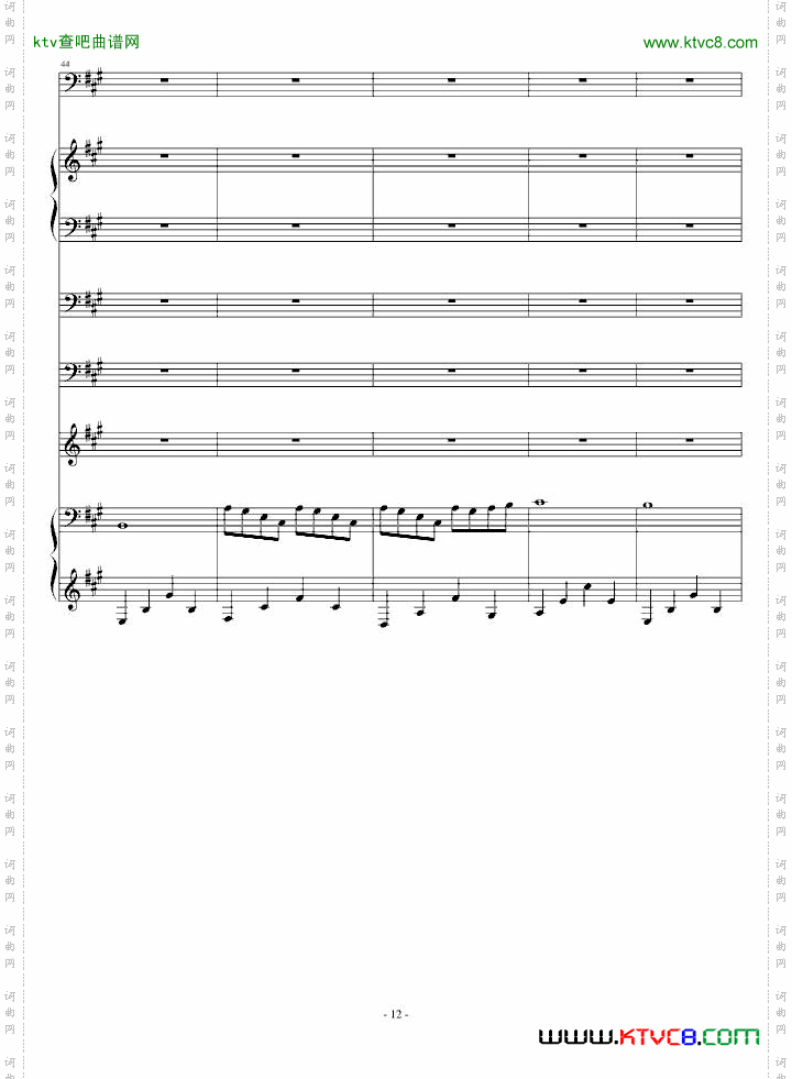 ToYouandHimNo.8
