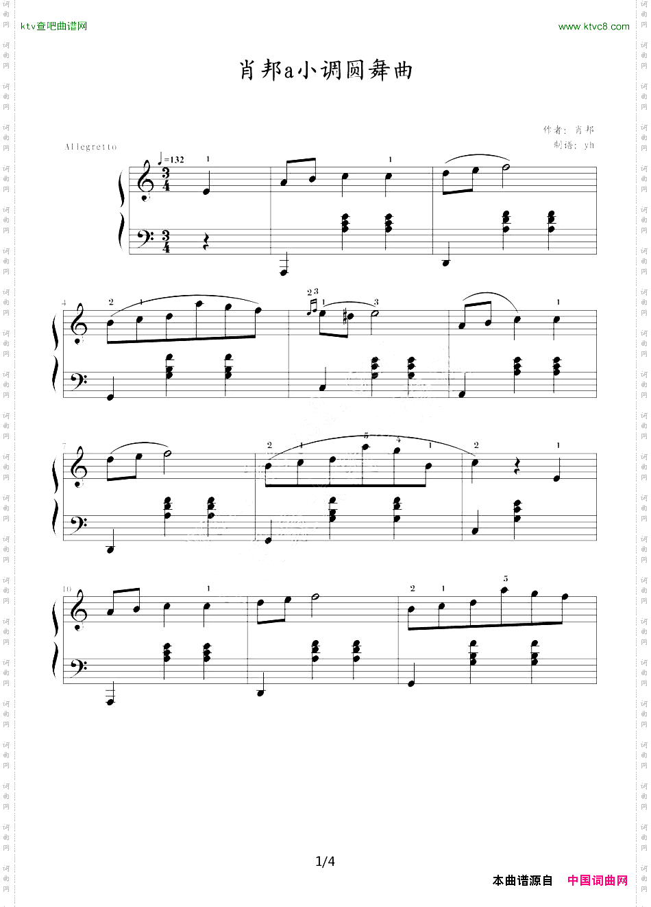a小调圆舞曲yh制谱版