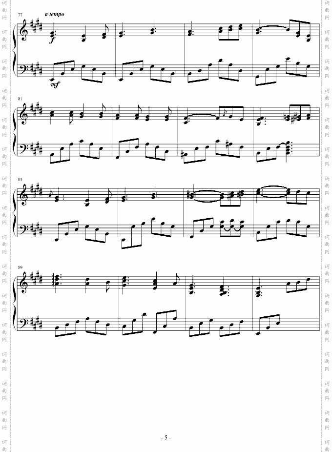 圆月舞曲