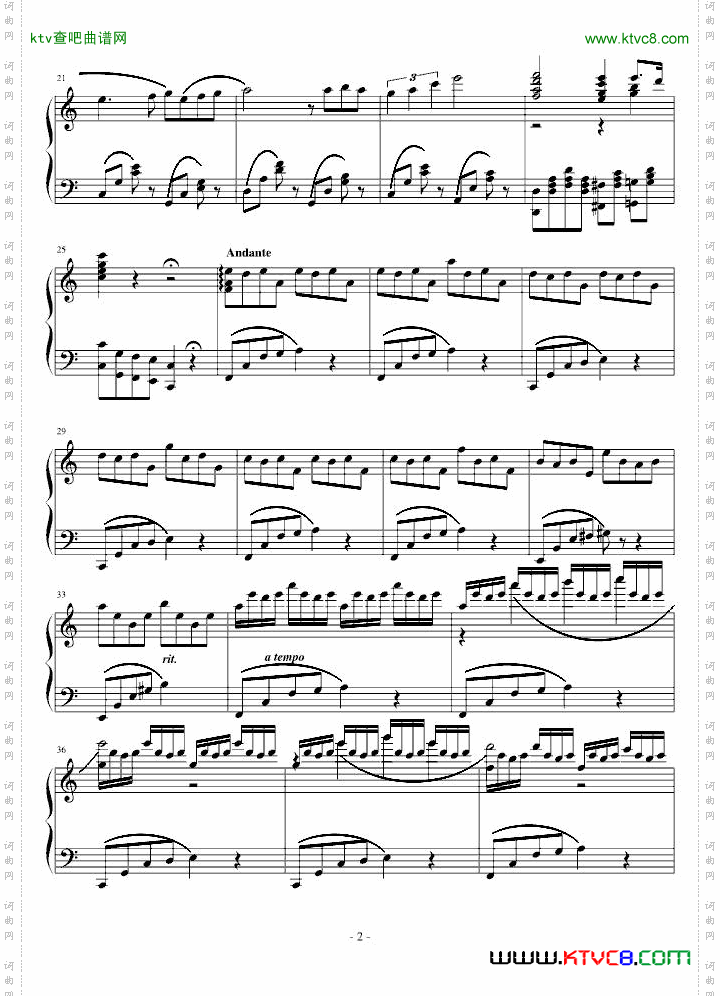 旷野组曲第二首