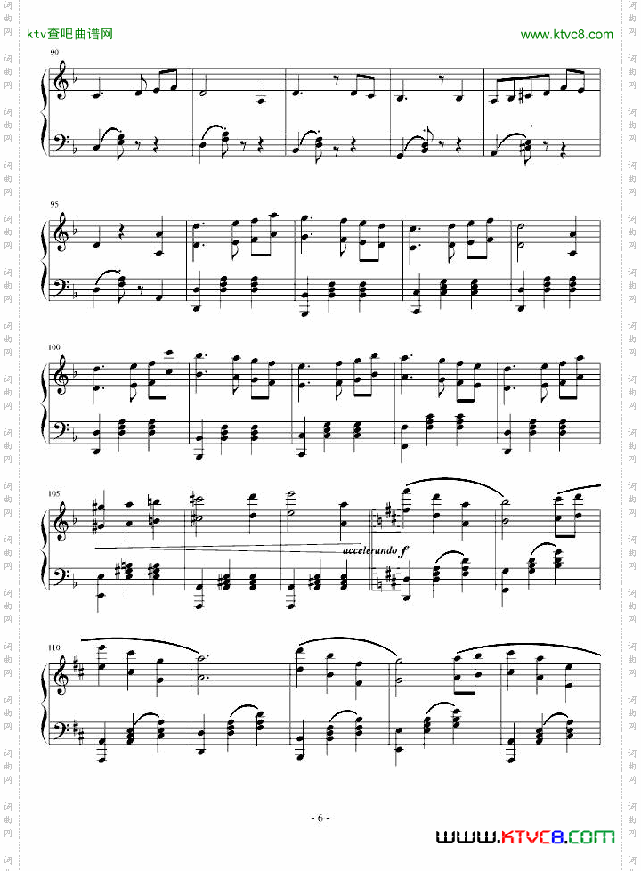 旷野组曲第二首