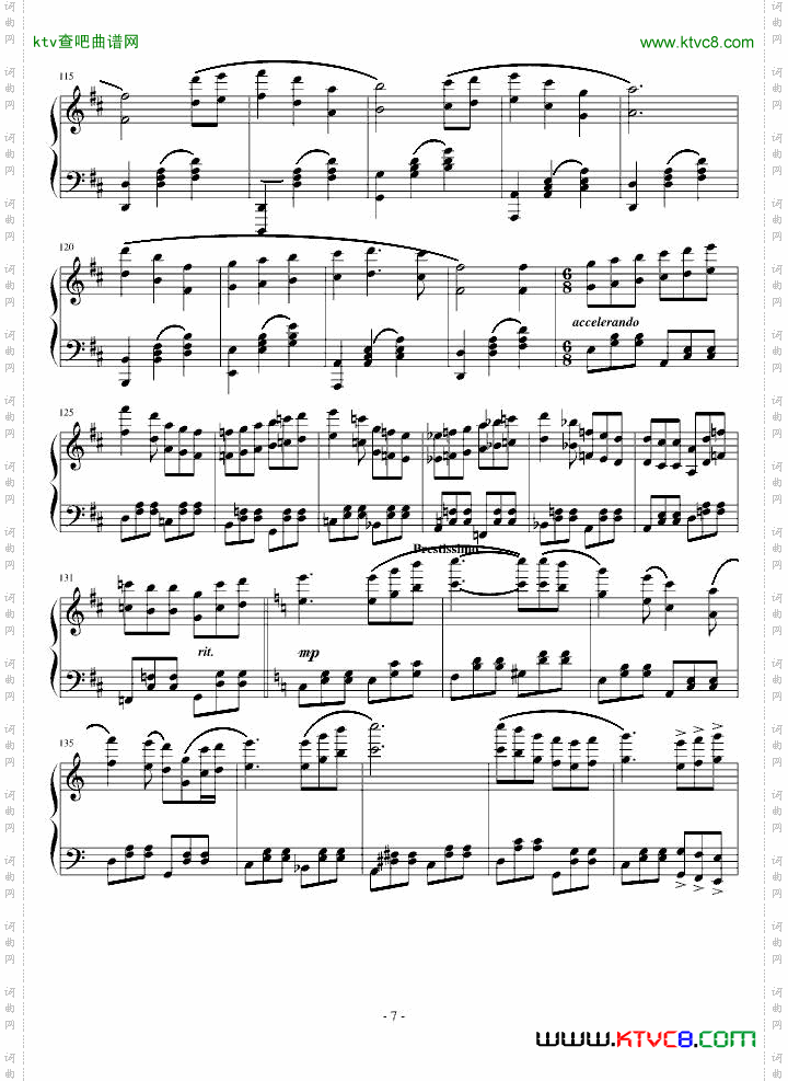 旷野组曲第二首
