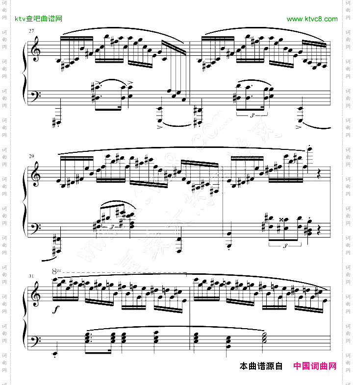 练习曲Op.25No.11