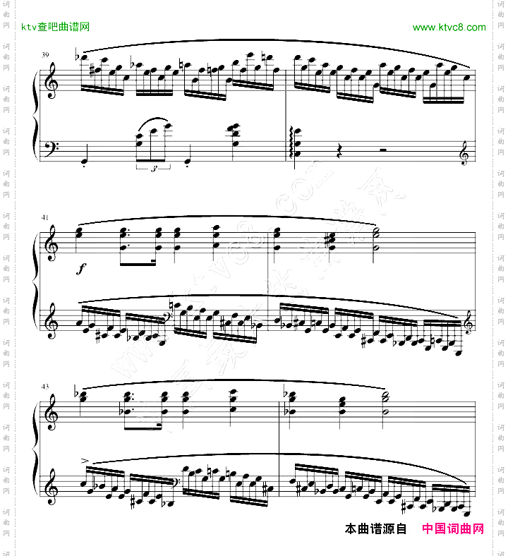 练习曲Op.25No.11