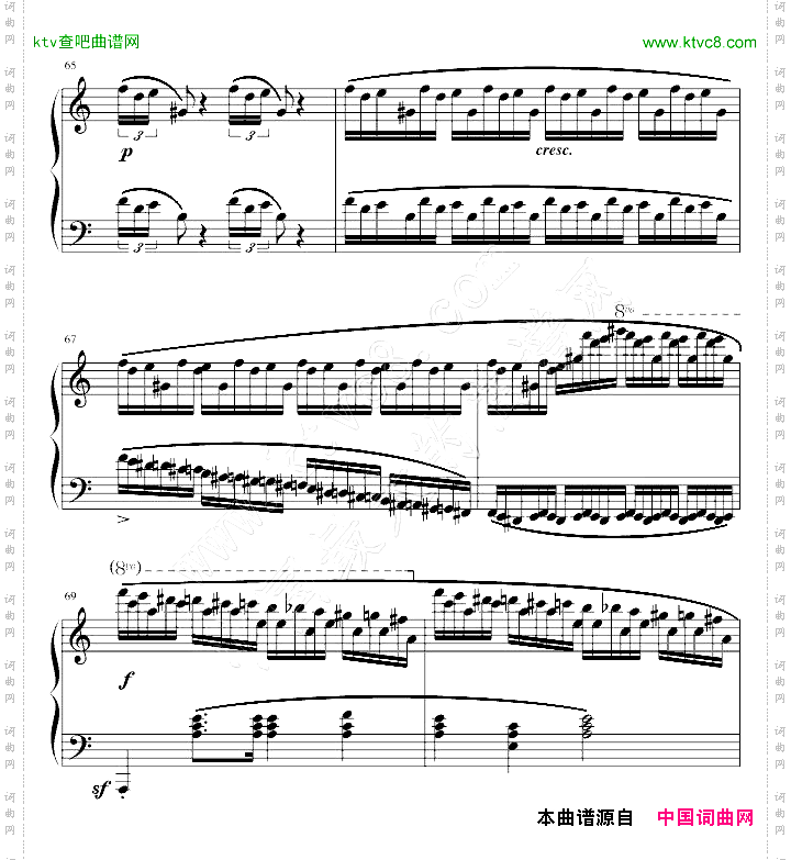 练习曲Op.25No.11