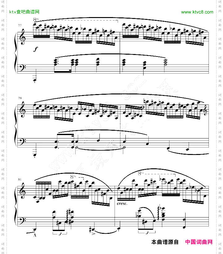 练习曲Op.25No.11