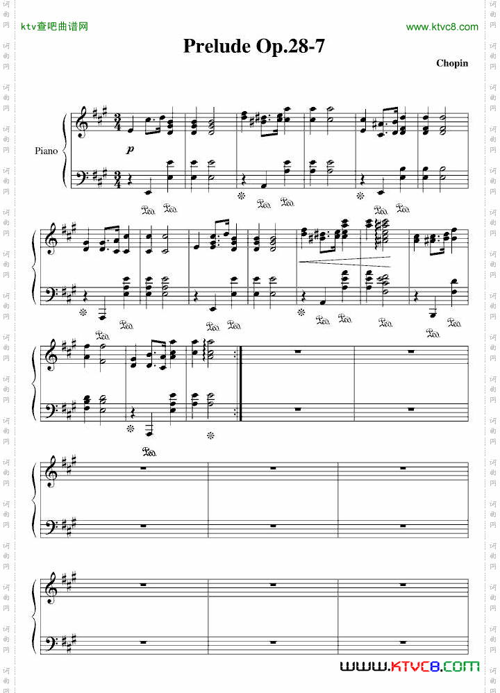 第七前奏曲