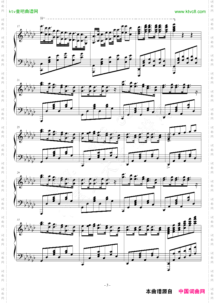 降G大调华丽波兰舞曲