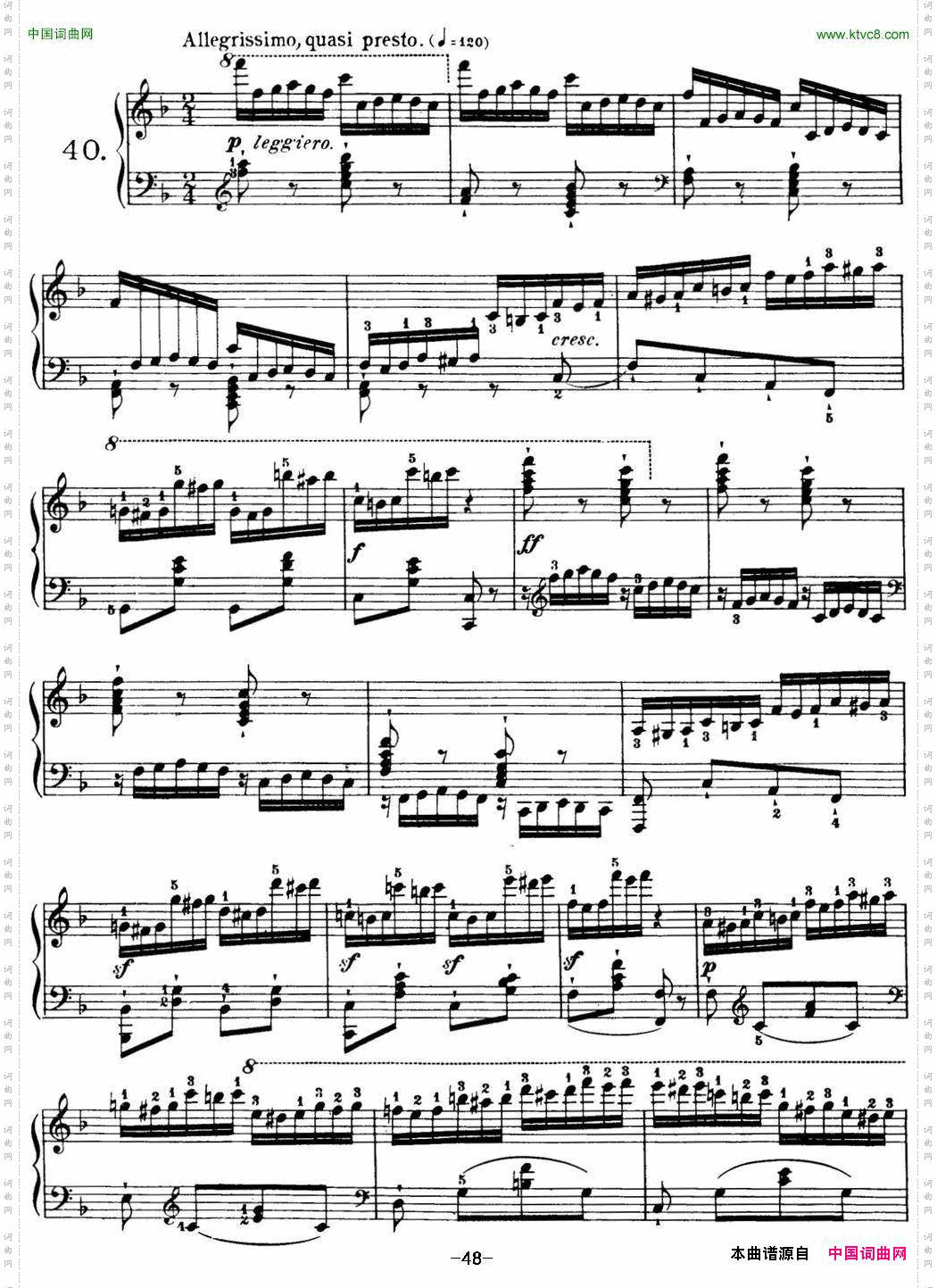 40首车尔尼Op.299钢琴快速练习曲NO.40