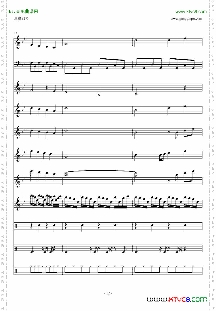 ThePoetAndThePendulum