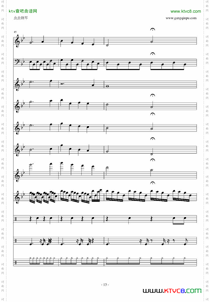 ThePoetAndThePendulum