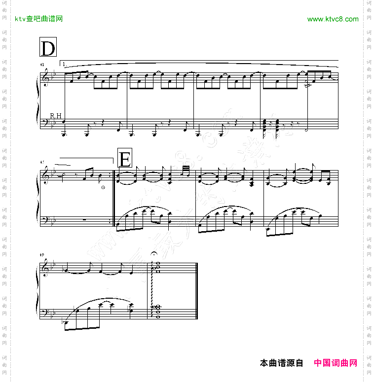 浪漫手机-05895464版