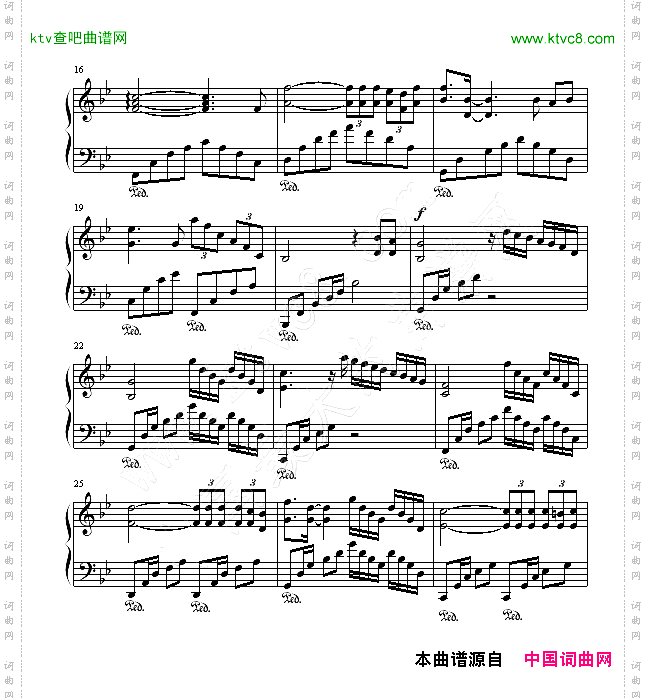 冬的迷茫