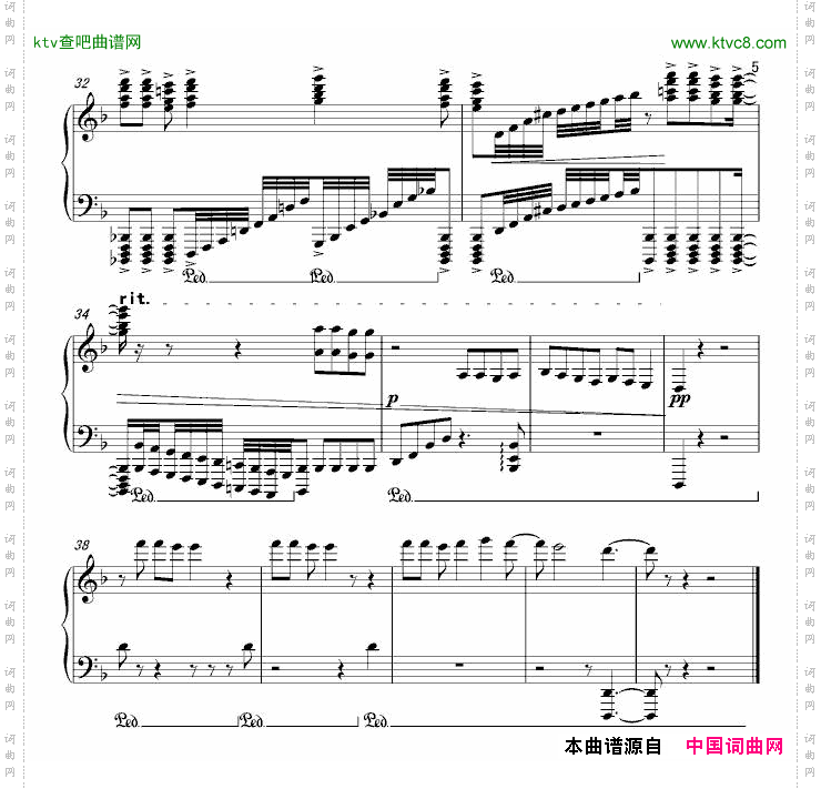 布兰诗歌纯粹版