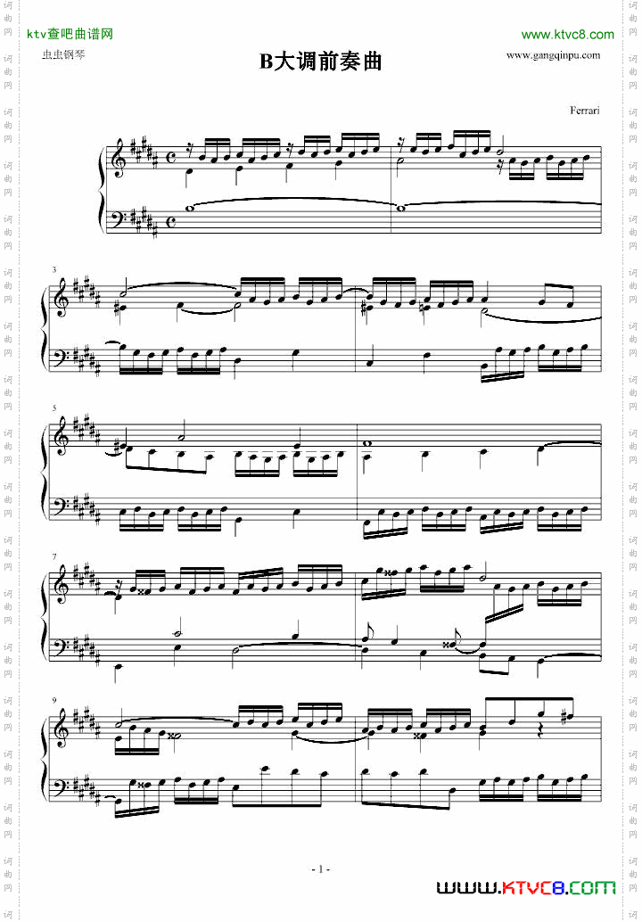 前奏曲-Ferrari版