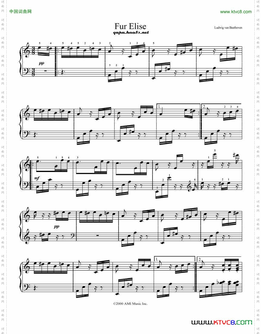 献给爱丽丝带详细指法