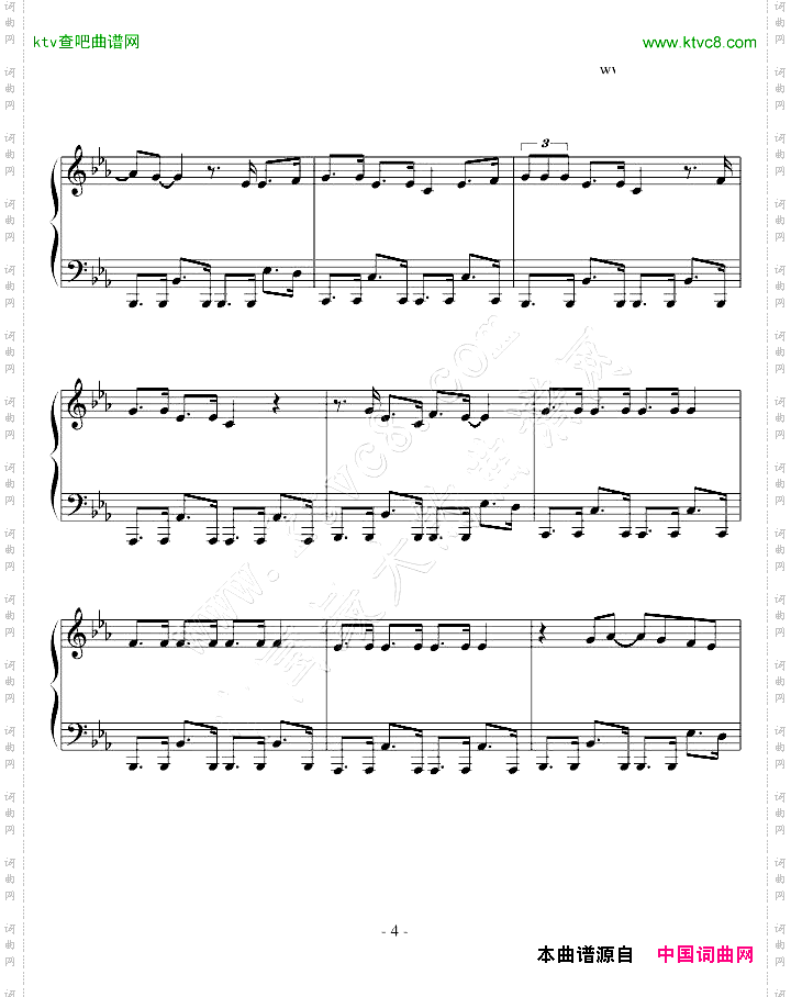 【韩国】Heartbreaker