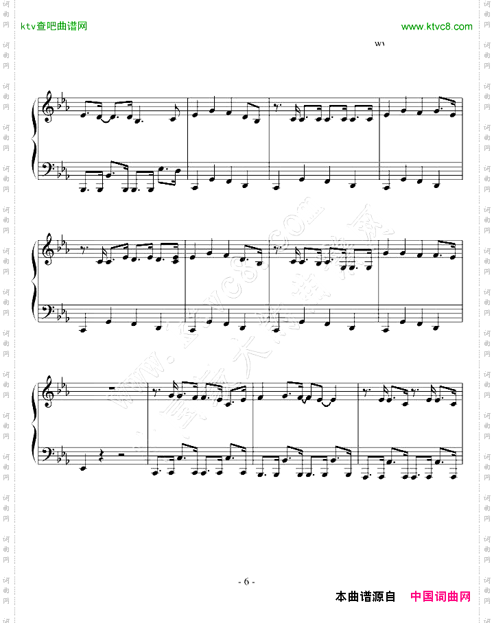 【韩国】Heartbreaker