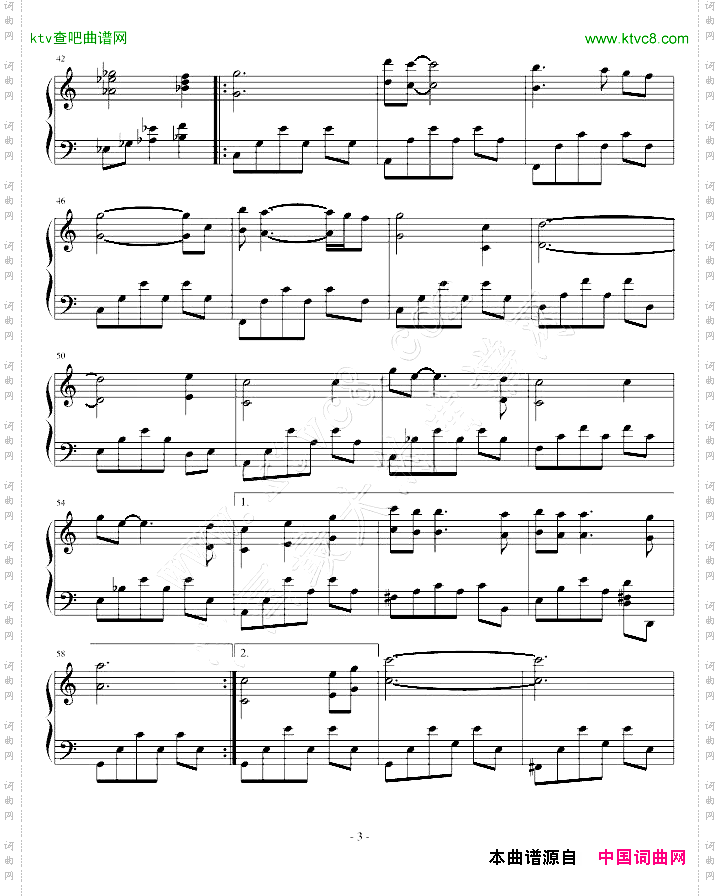 moonriver