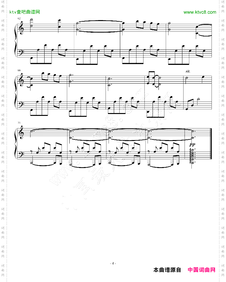 moonriver