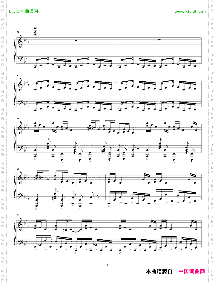 克罗地亚狂想曲pure1现已绝版