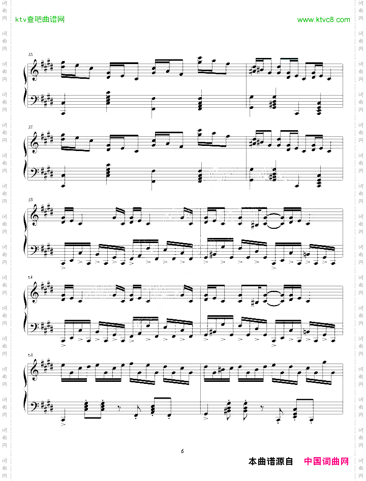 克罗地亚狂想曲pure1现已绝版