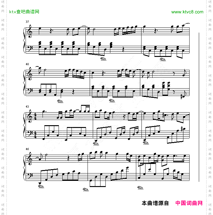 丢架